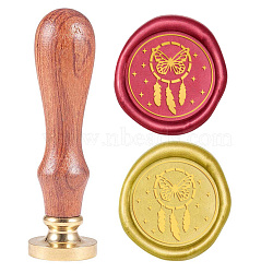 Wax Seal Stamp Set, Sealing Wax Stamp Solid Brass Head,  Wood Handle Retro Brass Stamp Kit Removable, for Envelopes Invitations, Gift Card, Butterfly Pattern, 83x22mm, Head: 7.5mm, Stamps: 25x14.5mm(AJEW-WH0131-514)