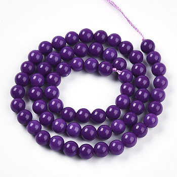 Natural Lepidolite/Purple Mica Stone Beads Strands, Spodumene Beads, Dyed, Round, 6mm, Hole: 1mm, about 65pcs/strand, 15.04''(38.2cm)