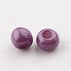 12/0 Grade A Round Glass Seed Beads(SEED-Q009-FJX16)-2