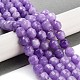 Natural Malaysia Jade Beads Strands(G-L600-B01-01A)-2