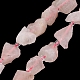 Natural Rose Quartz Beads Strands(GG-CBA0B77-A26-03)-2