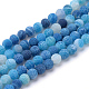 Natural & Dyed Crackle Agate Bead Strands(G-T056-10mm-07)-1