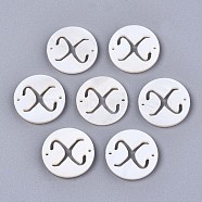 Natural Freshwater Shell Links Connectors, Flat Round with Letter, Letter.X, 14.5x1.5mm, Hole: 0.9mm(SHEL-S276-120X)