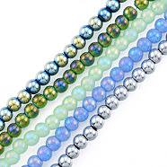 Electroplate Glass Beads Strands, Round, Mixed Color, 3mm, Hole: 0.8mm, about 128~138pcs/strand, 13.39 inch~15.28 inch(34~38.8cm)(EGLA-N002-47)