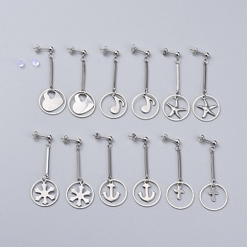 Stainless Steel Dangle Ear Studs, with Brass Linking Rings/Post Stud Findings and Plastic Ear Nuts, Mixed Shapes, Stainless Steel Color, 55mm, Pin: 0.8mm