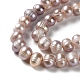hebras de perlas de agua dulce cultivadas naturales(PEAR-E018-84)-3