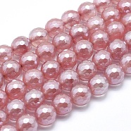 Electroplated Cherry Quartz Glass Beads Strands, Round, Faceted, 6mm, Hole: 1mm, about 64~65pcs/strand, 15.1~15.5 inch(38.5~39.5cm)(G-O164-04-6mm)