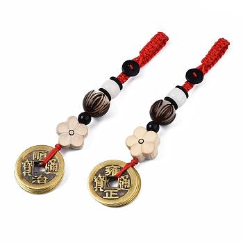 Brass Coins Pendant Decorations, with Wood & Natural Agate & Coconut Beads, Colorful, 100mm