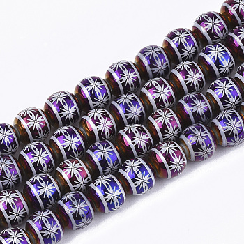 Electroplate Glass Beads Strands, Round with Flower Pattern, Purple, 8x7.5mm, Hole: 1.2mm, about 40pcs/strand, 11.8 inch