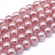 Perles de verre de quartz de cerise galvanisées(G-O164-04-6mm)-1