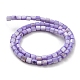 Natural Freshwater Shell Beads Strands(SHEL-F008-04C)-2