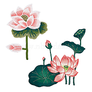 Nbeads 2Pcs 2 Style Lotus & Lotus Pod Pattern Polyester Fabrics Computerized Embroidery Cloth Sew on Appliques, Costume Cheongsam Accessories, Pink, 190~240x140~240x1mm, 1pc/style(PATC-NB0001-12)