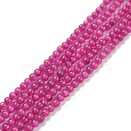 Natural Ruby/Red Corundum Beads Strands, Round, 2~2.3mm, Hole: 0.5mm, about 182~188pcs/strand, 14.96''(38~38.6cm)(G-D463-09B)