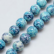 Synthetic Ocean White Jade Beads Strands, Dyed, Round, Deep Sky Blue, 3mm, Hole: 1mm, about 142pcs/strand, 15.55 inch(X-G-C219-3mm-02)