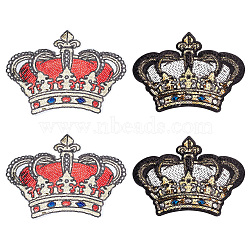 4Pcs 2 Styles Crown Shape Computerized Embroidery Cloth Iron On/Sew On Patches, Sequin/Paillette Appliques, Costume Accessories, Mixed Color, 176~196x242~275x0.9~1mm, 2pcs/style(DIY-BC0006-74)