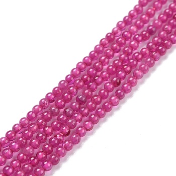 Natural Ruby/Red Corundum Beads Strands, Round, 2~2.3mm, Hole: 0.5mm, about 182~188pcs/strand, 14.96''(38~38.6cm)