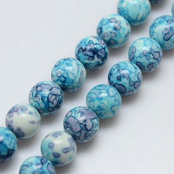 Synthetic Ocean White Jade Beads Strands, Dyed, Round, Deep Sky Blue, 3mm, Hole: 1mm, about 142pcs/strand, 15.55 inch