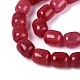 Baking Paint Crackle Glass Beads Strands(DGLA-N019-01B-02)-4