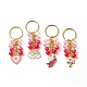 4Pcs Heart/Rainbow/Mermaid/Mushroom Alloy Enamel Pendant Keychain(KEYC-JKC00412-02)-1