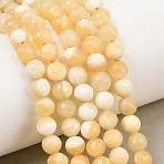 Natural Yellow Jade Beads Strands, Faceted(128 Facets) Round, 6.5mm, Hole: 1.1mm, about 63pcs/strand, 14.96''(38cm)(GG-NH0014-C02-6mm)