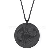 Natural Shungite Pendant Necklaces with Ropes, Flat Round, Scorpion, 15.75~17.72 inch(40~45cm)(PW23101343701)