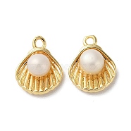 Brass Charms, with ABS Imitation Pearl Beads, Shell Shape Charms, Real 18K Gold Plated, 10.5x8.5x4.5mm, Hole: 1mm(KK-F872-05G)