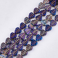 Electroplate Glass Beads Strands, Leaf, Slate Blue, 12x10.5x4.5mm, Hole: 0.8mm, about 54pcs/strand, 25.5 inch(EGLA-T017-05E)