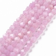 Natural Quartz Beads Strands, Faceted Polygon, Dyed & Heated, Plum, 7.5~8x8x8mm, Hole: 1.2mm, about 48pcs/strand, 15.35 inch(39cm)(X-G-G990-B03-E)