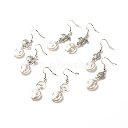 Flat Round ABS Plastic Pearl Beaded Dangle Earrings, Alloy Ocean Theme Long Drop Earrings for Women, Mixed Shape, Antique Silver, Creamy White, 45~54mm, Pin: 0.7mm(EJEW-JE04891)