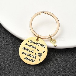 201 Stainless Steel & Brass Letter Keychain, with Alloy Rings, Golden, Letter P, 6.2cm, Pendant: 12~30mm(KEYC-YW00095-16)