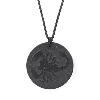 Natural Shungite Pendant Necklaces with Ropes, Flat Round, Scorpion, 15.75~17.72 inch(40~45cm)