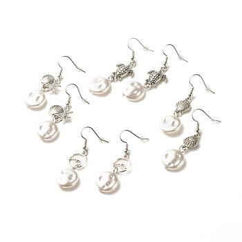 Flat Round ABS Plastic Pearl Beaded Dangle Earrings, Alloy Ocean Theme Long Drop Earrings for Women, Mixed Shape, Antique Silver, Creamy White, 45~54mm, Pin: 0.7mm