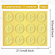 12 枚の粘着金箔エンボス ステッカー(DIY-WH0451-018)-2