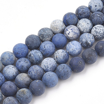 Natural Dumortierite Quartz Beads Strands, Frosted, Round, 10~11mm, Hole: 1.2mm, about 36~38pcs/strand, 36~37.5cm