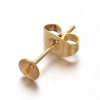 Ion Plating(IP) 304 Stainless Steel Stud Earring Findings, For Half Drilled Beads, Golden, 4mm, Pin: 0.5~0.6mm