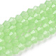 Faceted Bicone Opal Beads Strands(EGLA-P017-01A)-1