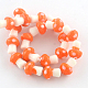 Autumn Theme Mushroom Handmade Lampwork Beads Strands(X-LAMP-R116-15)-1