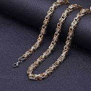 Titanium Steel Byzantine Chains Necklaces for Men, Golden & Stainless Steel Color, 21.65x0.29x0.29 inch(55x0.73x0.74cm)(FS-WG56795-153)