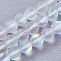 Synthetic Moonstone Beads Strands, Holographic Beads, Round, Frosted, Clear, 8mm, Hole: 1mm, about 48pcs/strand, 15.51 inch~15.7 inch(39.4~40cm)(X-G-E468-G01-8mm)