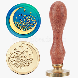 Wax Seal Stamp Set, Sealing Wax Stamp Solid Brass Head, Wood Handle Retro Brass Stamp Kit Removable, for Envelopes Invitations, Gift Card, Moon, 83x22mm(AJEW-WH0208-1158)