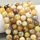 Natural Yellow Opal Beads Strands(G-I213-18-10mm)-7