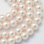 Baking Painted Glass Pearl Bead Strands, Pearlized, Round, Antique White, 5~6mm, Hole: 1mm, about 186pcs/strand, 31.4 inch(X-HY-Q003-5mm-41)