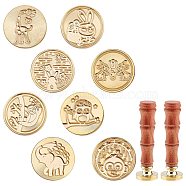 CRASPIRE DIY Stamp Making Kits, Including Brass Wax Seal Stamp Head, Wood Handle, Golden, Brass Wax Seal Stamp Head: 8pcs(DIY-CP0004-19C)