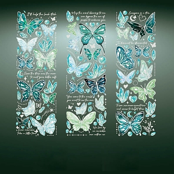 3 Sheets Hot Stamping PVC Waterproof Decorative Stickers, Self-adhesive Butterfly Decals, for DIY Scrapbooking, Dark Cyan, 180x60mm