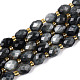 Natural Eagle Eye Stone Beads Strands(G-N342-53-8x6-03)-2