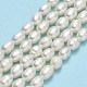 brins de perles de culture d'eau douce naturelles(PEAR-J006-14C-01)-2