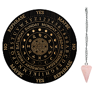AHADEMAKER 1Pc Wood Pendulum Board, 1Pc 304 Stainless Steel Cable Chain Necklaces, 1Pc Natural Rose Quartz Stone Pendants, for Witchcraft Wiccan Altar Supplies, Flower, Board: 200x4mm(DIY-GA0006-20F)