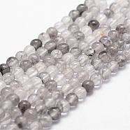 Natural Cloudy Quartz Beads Strands, Round, 4mm, Hole: 1mm, about 98pcs/strand, 15 inch(G-D840-69-4mm)