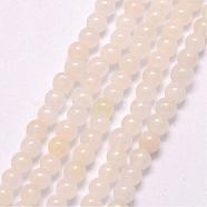 Natural White Jade Bead Strands, Round, 3~3.5mm, Hole: 0.7mm, about 115~125pcs/strand, 16 inch(G-K146-76-3mm)