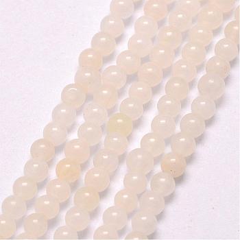 Natural White Jade Bead Strands, Round, 3~3.5mm, Hole: 0.7mm, about 115~125pcs/strand, 16 inch